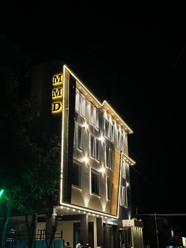 Thanjavur Hotel | MMD Grande A Boutique Hotel