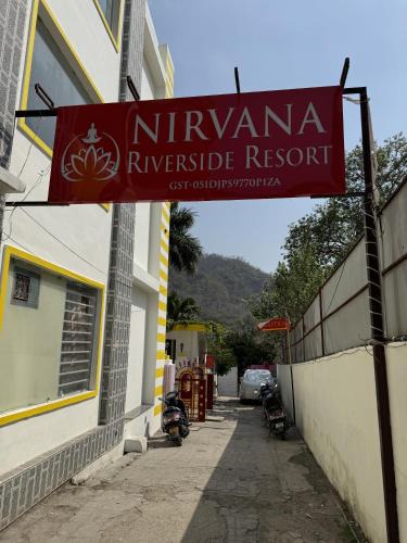 Tapovan Hotel | Nirvana Riverside Resort