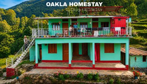 Ukhimath House | OAKLA HOMESTAY Chopta Valley