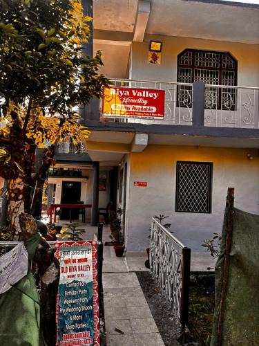 Smanora Range House | Old riya valley homestay riya gaon near naina gaon nainital