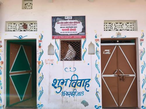 Ajaigarh House | Pallavi Home stay