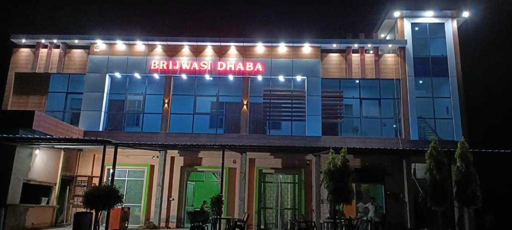 Kosi Hotel | POP Hotel Brijwasi Inn