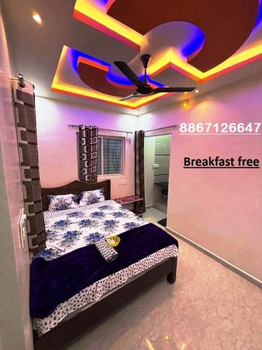 Kamalapur House | Prajju Homestay Hampi