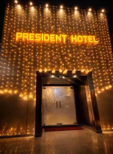 Karchana Hotel | President Hotel