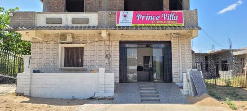 Abu Road Hotel | Prince Villa