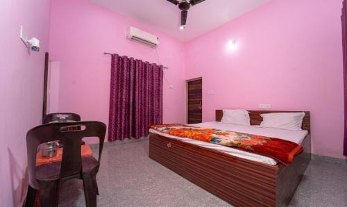 Faizabad House | Pujya Manas Kokil Dharamshala, Ayodhya