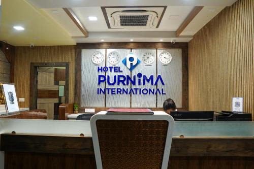 Khattalwada Hotel | purnima international