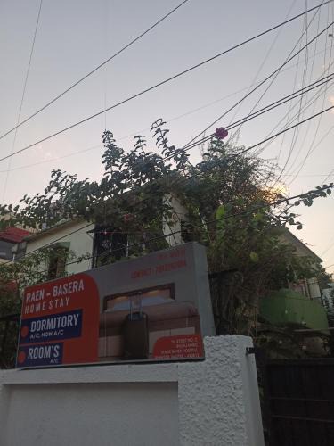 Nagpur House | RAEN BASERA Home Stay