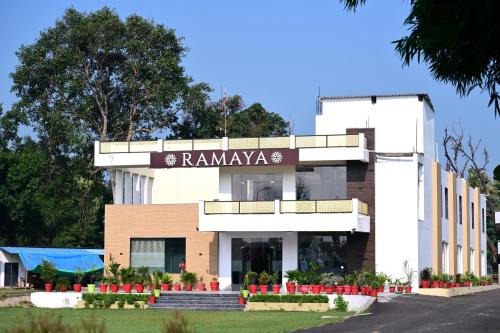 Sidhauli Hotel | Ramaya Hotel & Banquet