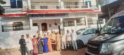 Khajuraho Hotel | Rani homestay রানী হোমস্টে