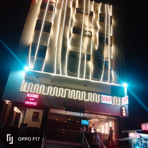 Agara Hotel | royal rest inn rooms hotel