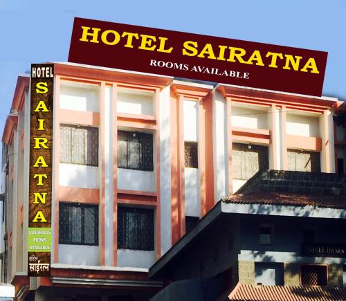 Shirdi Hotel | SAIRATNA HOTEL only 1 minute distance from sai temple