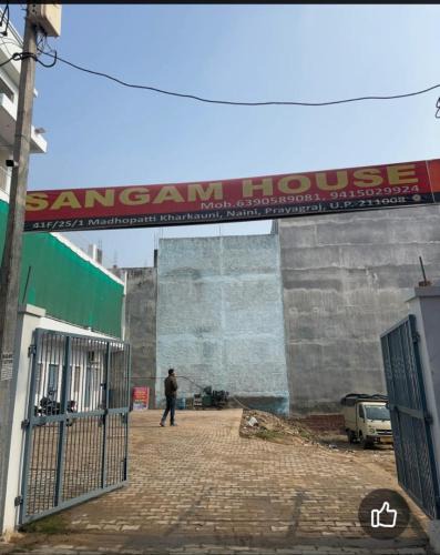 Naini Hotel | Sangam house