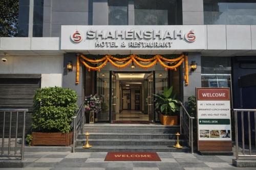 Civil Lines Hotel | Shahenshah Hotel in Civil Lines, Prayagraj