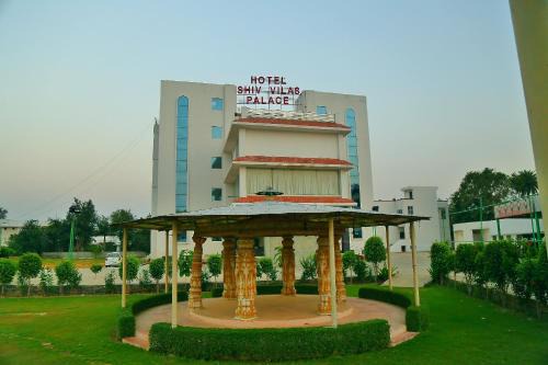 Bharatpur Hotel | Shiv Vilas Palace