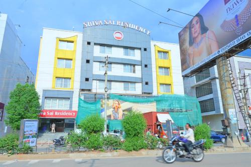 Kadapa Hotel | SHIVA Sai Residency