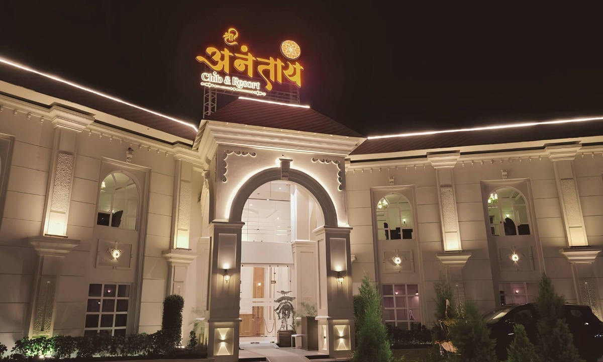 Ujjain Hotel | Shree Anantay Club & Resort