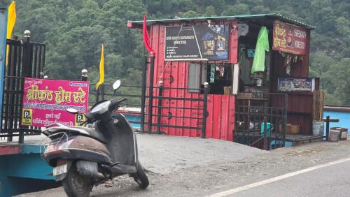 Chamoli House | Shreekanth home stay