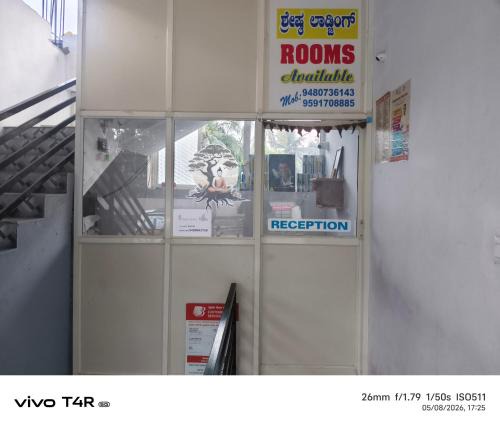 Samse House | Shreshta lodging