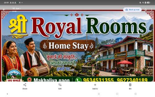 Pithoragarh House | Shri Royal Rooms Homestay ,Airport Pithoragarh