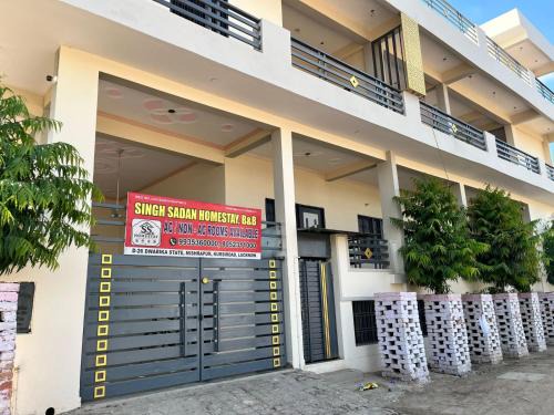 Mohangarh House | Singh Sadan Homestay B&B