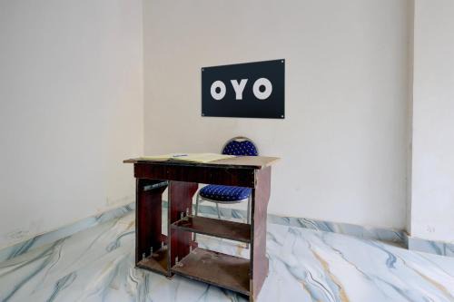 Bara Banki Hotel | SPOT ON Hotel Chitransh Inn