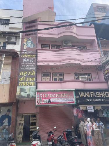 Ujjain House | Stay Hub Hotel