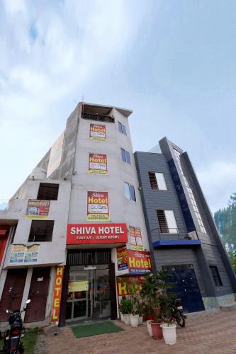 Rohini Hotel | Staylo Hotel Shiva