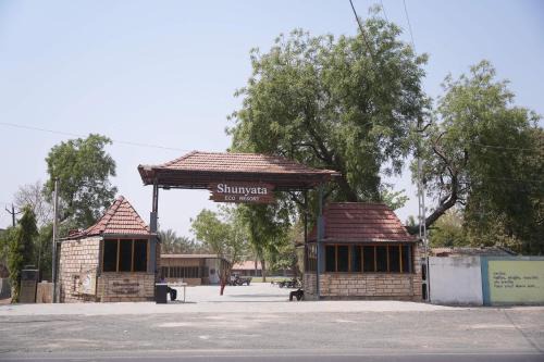 Junagadh Hotel | Sunyata Eco Resort
