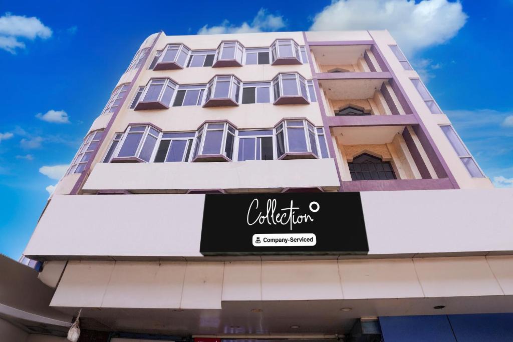 Dharwad Hotel | Super Collection O Hubli City Center Formerly Chalukya Residency