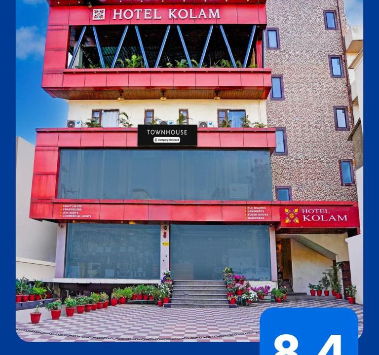 Paltan Bazaar Hotel | Super Townhouse Prince Chowk Near Railway Station Formerly Hotel Kolam