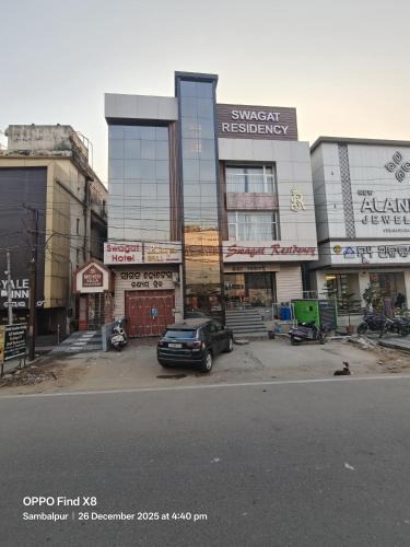 Sambalpur Hotel | Swagat Residency