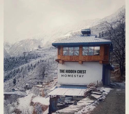 Brahmaur House | The Hidden Crest
