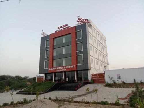 Ghatampur Hotel | The Kalindi Hotel and Resort