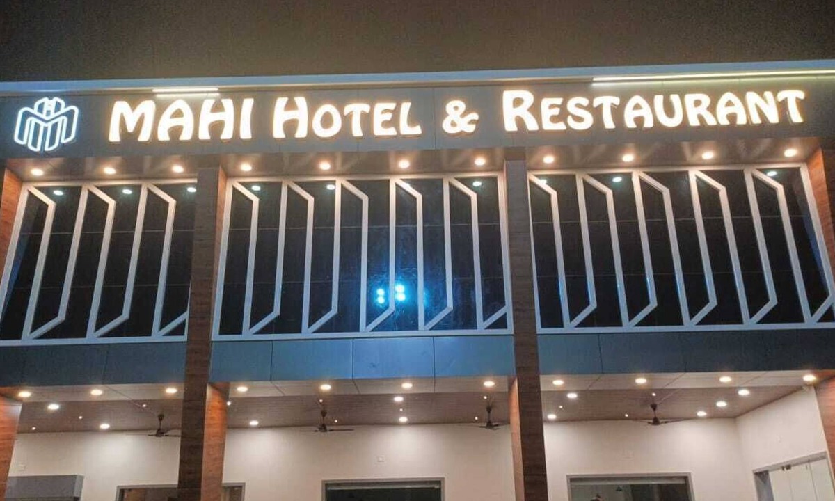 Dwarka Hotel | The Sky Comfort Hotel Mahi