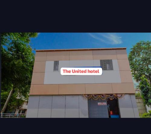 Chandivali Hotel | THE UNITED HOTEL