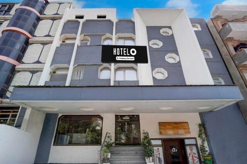 Taj Ganj Hotel | Townhouse Tourist Complex Area
