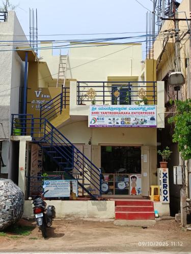Kamalapur Hotel | V Star Inn