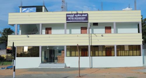 Chettikulam Hotel | Vetri Residency