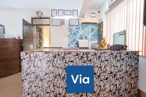 Dabolim Hotel | Via Dewa
