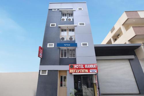 Indore Hotel | Via Mannat