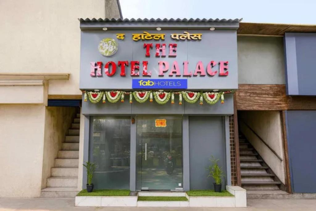 Sakinaka Hotel | Via Palace Residence