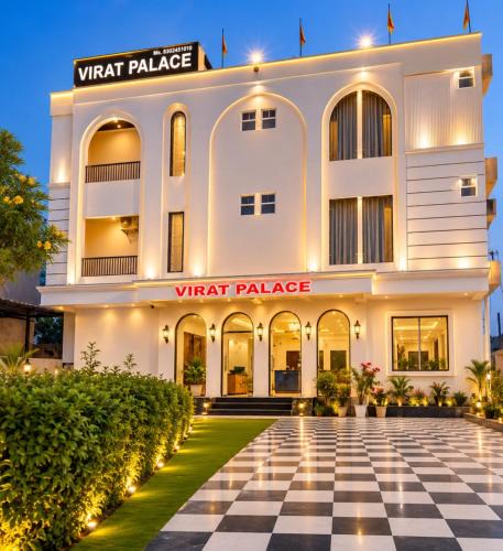 Khatu Hotel | Virat Palace 500 Mitter From Khatu Shyam Mandir