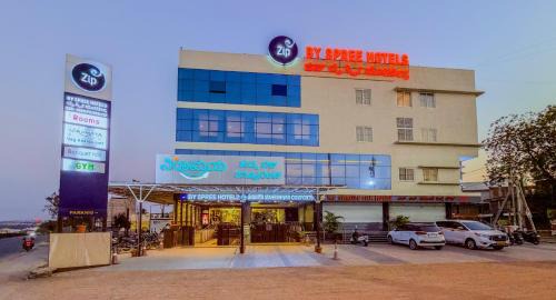 Hungund Hotel | Zip By Spree Hotels Ilkal