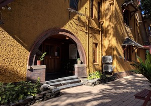 Burwood Bed and Breakfast