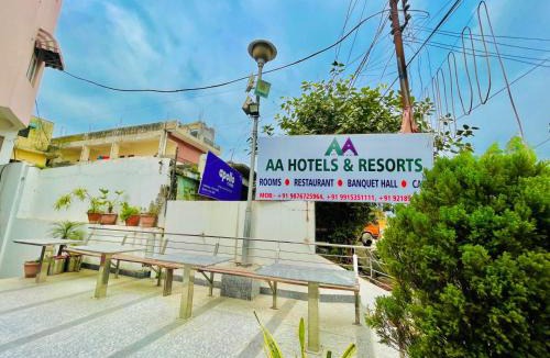 Kala Amb Hotel | AA Hotels And Resorts-Kala Amb