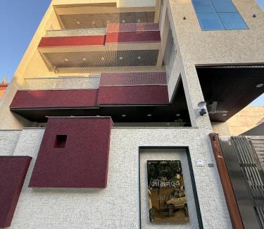 Mansarovar House | Abhinandan Homestay
