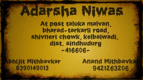 Devbag House | Adarsh Niwas