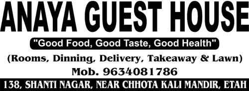Etah Bed & Breakfast | Anaya Guest House & Restaurant
