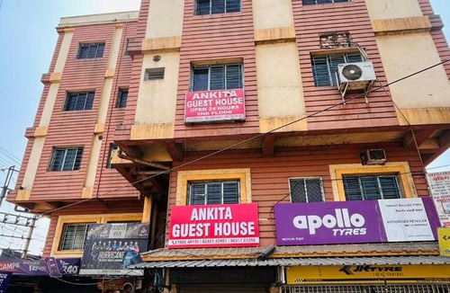 Dankuni Hotel | Ankita Guest House Dankuni